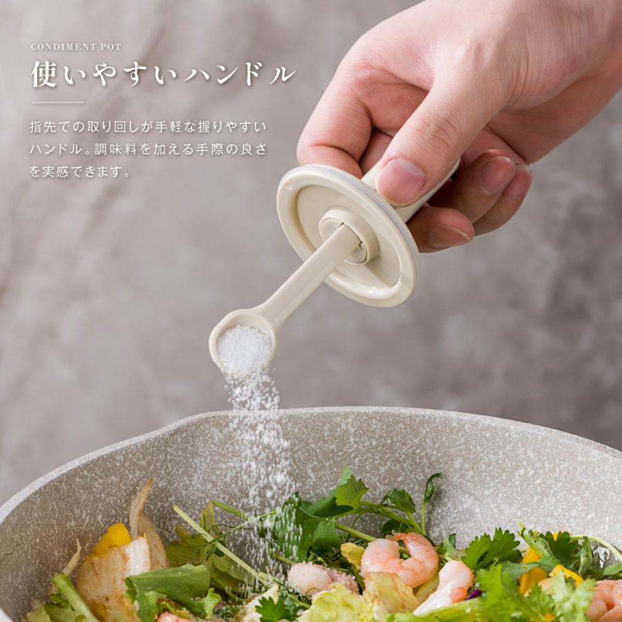 調味料入れ 調味料ポット 塩 砂糖入れ 辛料瓶 調味料ケース 1個 2個セット スパイスボトル 耐熱ガラス容器 スプーン付き 湿気防止 使いやすい おしゃれ 爆買 |  | 09