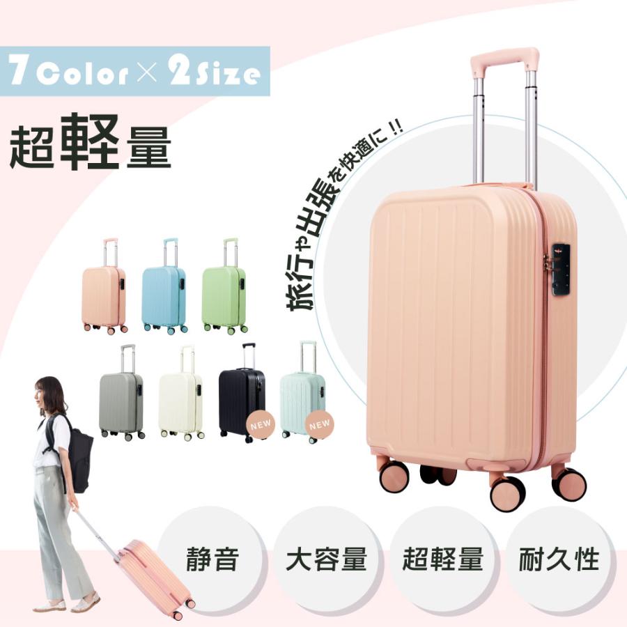 NIKE 大型　キャリー バック キャリーケース 旅行　修学旅行 楽天市場】ナイキ バッグ（スーツケース・キャリーバッグ