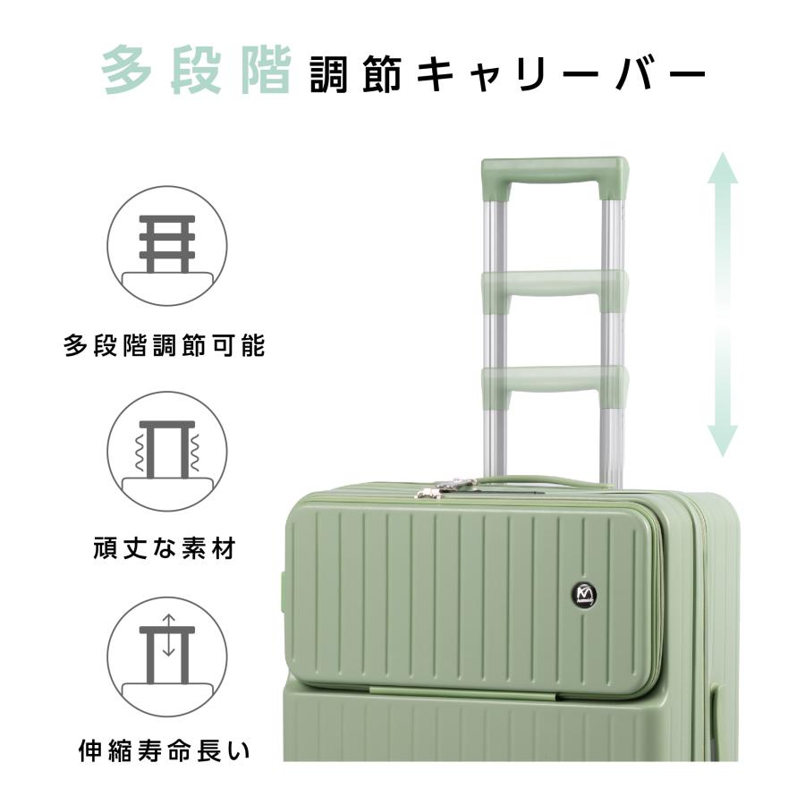 usbポート付き ✨ フロントオープン スーツケース キャリーケース S 前開き スーツケース USBポート付き キャリーケース Sサイズ 5