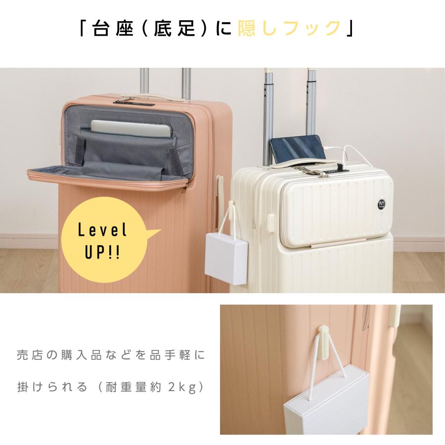 usbポート付き ✨ フロントオープン スーツケース キャリーケース S 楽天市場】スーツケース 前開き USBポート付き キャリーケース S