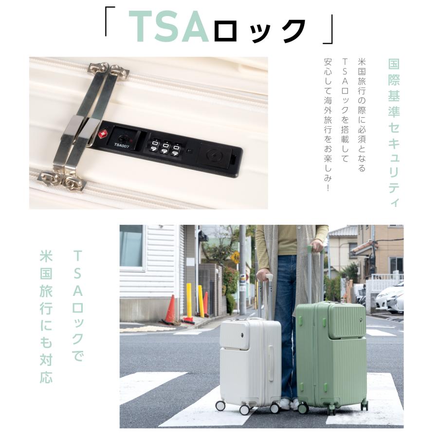 usbポート付き ✨ フロントオープン スーツケース キャリーケース S 前開き スーツケース USBポート付き キャリーケース Sサイズ 5