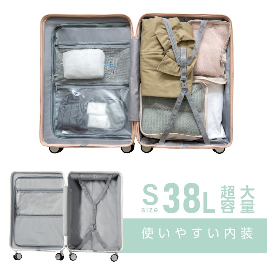 usbポート付き ✨ フロントオープン スーツケース キャリーケース S 前開き スーツケース USBポート付き キャリーケース Sサイズ 5