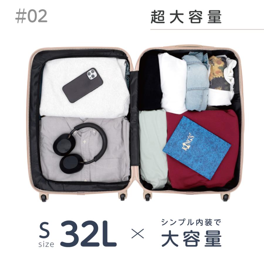 【新色登場】スーツケース かわいい キャリーケース Sサイズ 32L キャリーバッグ 11カラー選ぶ 1-3日用 泊まる 軽量設計 大容量 旅行 出張 sc112-20｜universalstore｜05