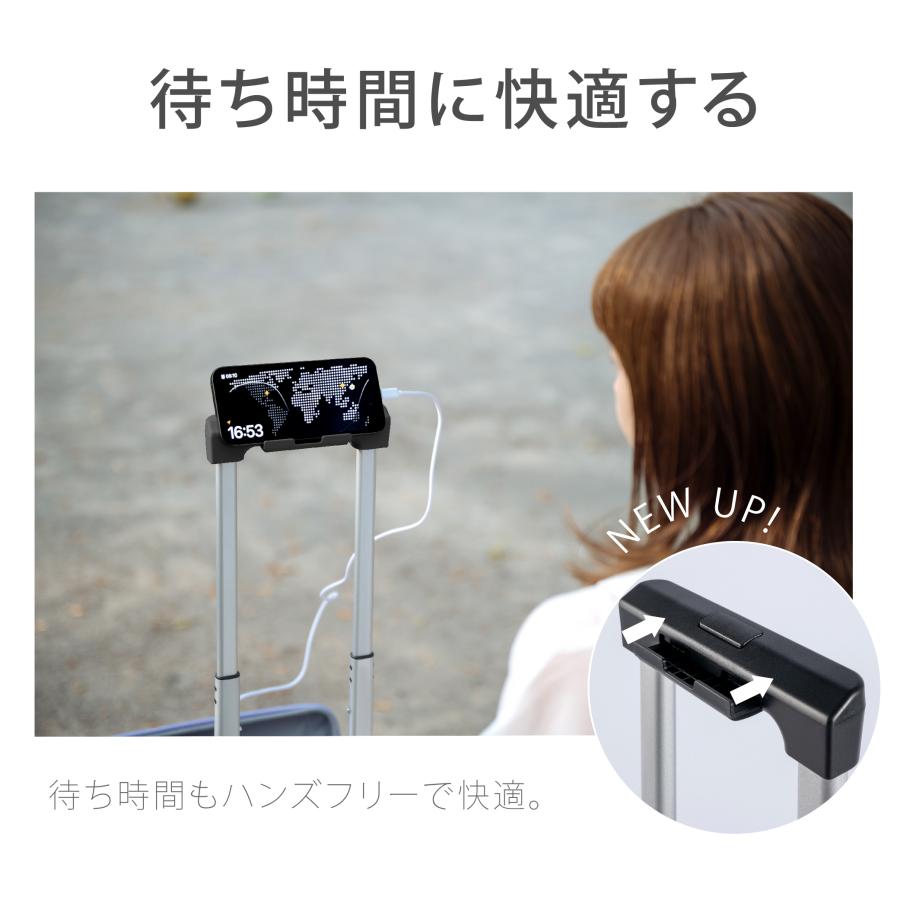 スーツケース キャリーケース 機内持ち込み 収納ポケット USBポート付き 耐衝撃 超軽量 360度回転 静音 ダブルキャスター ストッパー付き 旅行 出張 sc307 | ブランド登録なし | 04