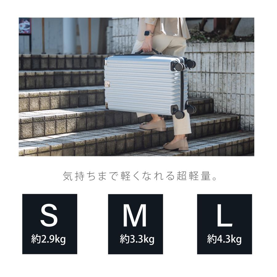 スーツケース キャリーケース 機内持ち込み 収納ポケット USBポート付き 耐衝撃 超軽量 360度回転 静音 ダブルキャスター ストッパー付き 旅行 出張 sc307 | ブランド登録なし | 07