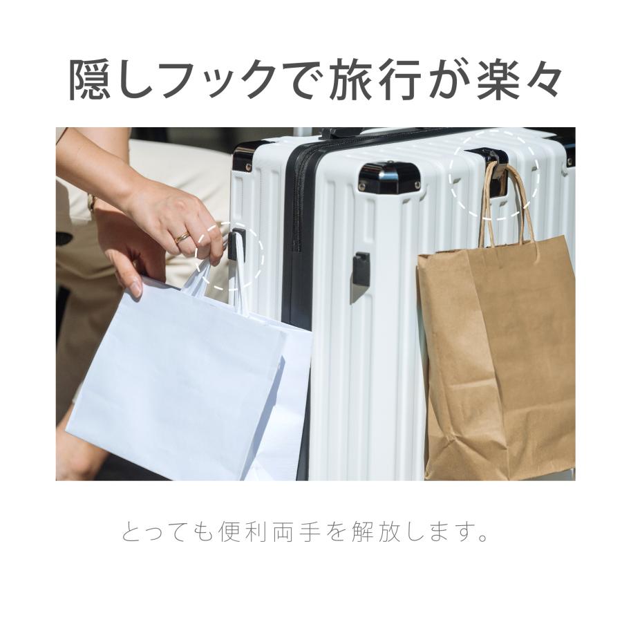 スーツケース キャリーケース 機内持ち込み 収納ポケット USBポート付き 耐衝撃 超軽量 360度回転 静音 ダブルキャスター ストッパー付き 旅行 出張 sc307 | ブランド登録なし | 08