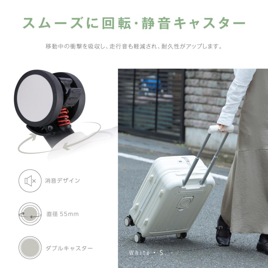 スーツケース キャリーケース 機内持ち込み フロントオープン S/Mサイズ 収納ポケット ストッパー付き 360度回転 静音 TSAローク搭載 軽量 旅行 出張 sc375 |  | 08