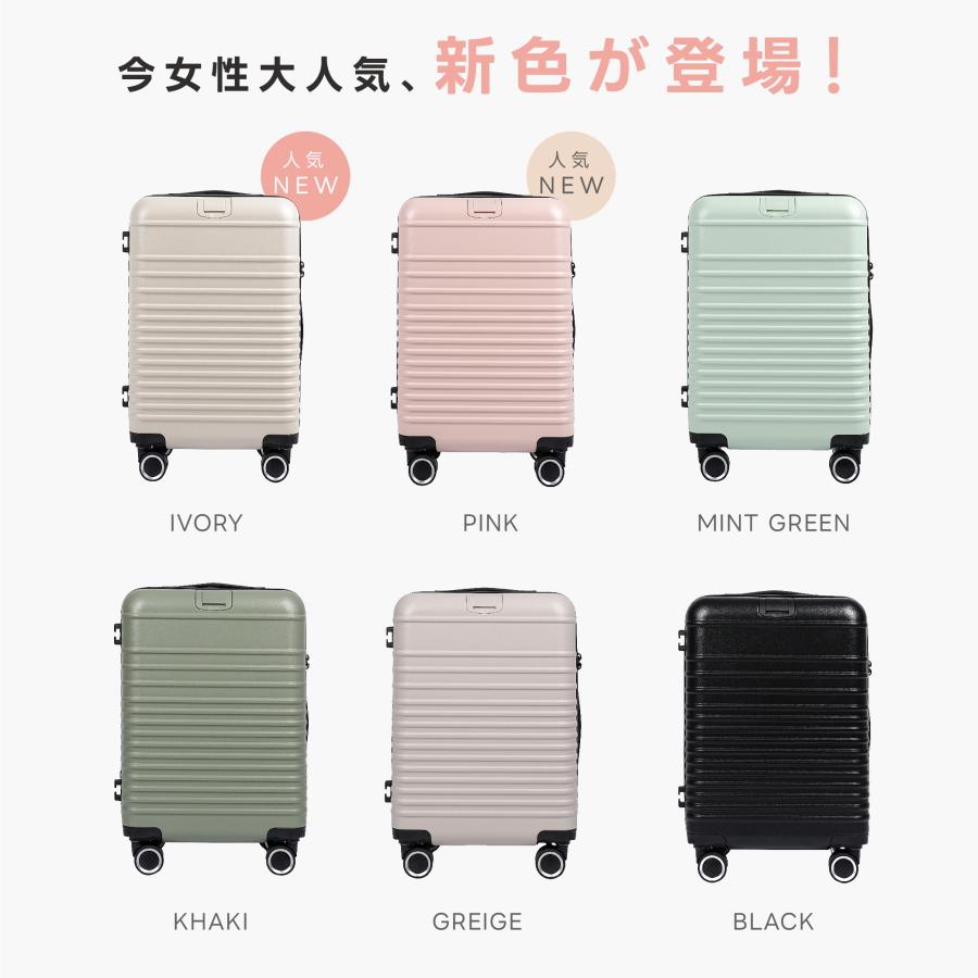 スーツケース 機内持ち込み 耐衝撃 キャスター取り外し キャリーバッグ S/M/Lサイズ 収納ポケット 超軽量 360度回転 静音 カップホルダー付き 旅行 出張 sc705 |  | 01