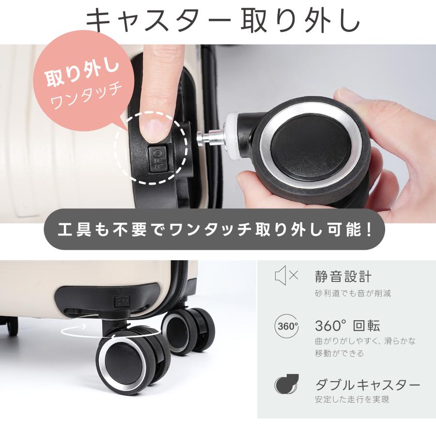 スーツケース 機内持ち込み 耐衝撃 キャスター取り外し キャリーバッグ S/M/Lサイズ 収納ポケット 超軽量 360度回転 静音 カップホルダー付き 旅行 出張 sc705 |  | 03