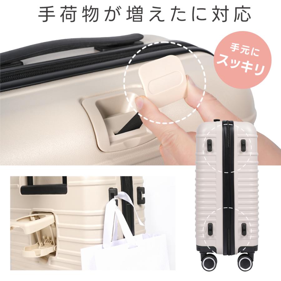 スーツケース 機内持ち込み 耐衝撃 キャスター取り外し キャリーバッグ S/M/Lサイズ 収納ポケット 超軽量 360度回転 静音 カップホルダー付き 旅行 出張 sc705 |  | 08
