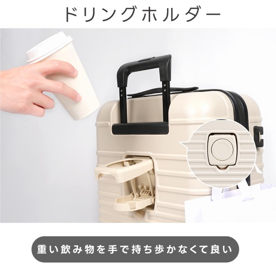 スーツケース 機内持ち込み 耐衝撃 キャスター取り外し キャリーバッグ S/M/Lサイズ 収納ポケット 超軽量 360度回転 静音 カップホルダー付き 旅行 出張 sc705 |  | 09