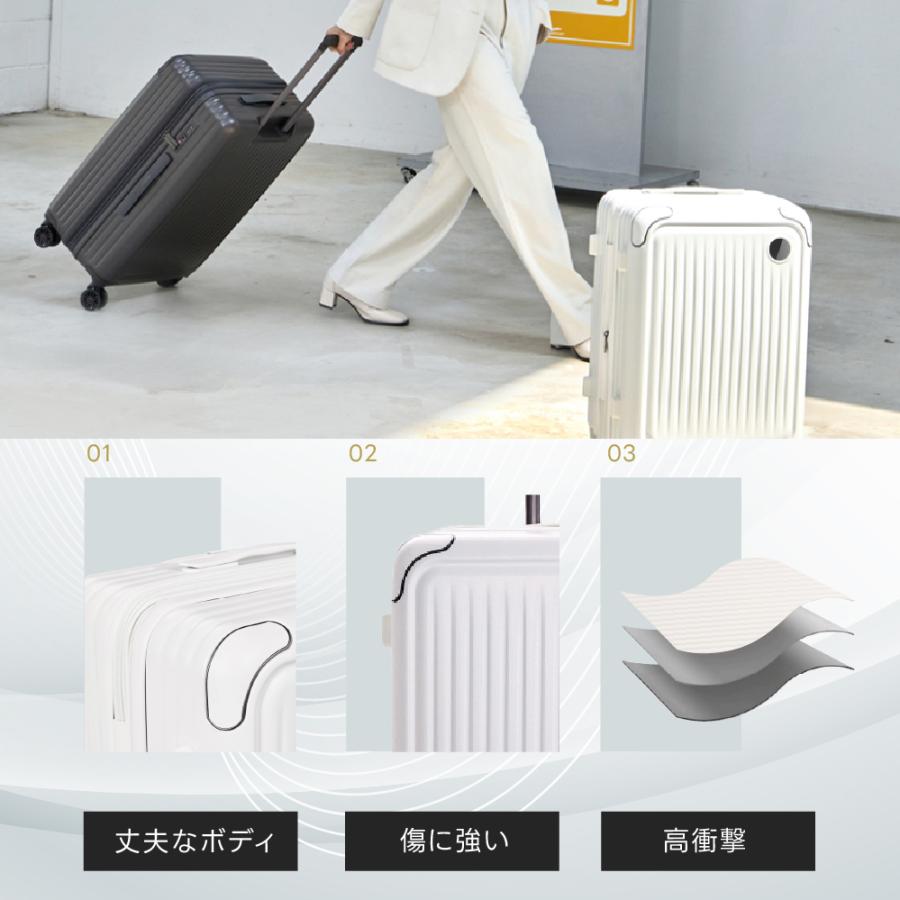 スーツケース 機内持ち込み 耐衝撃 キャスター取り外し キャリーバッグ 収納ポケット USBポート付き 超軽量 360度回転 カップホルダー付き 旅行 出張 sc706 |  | 11