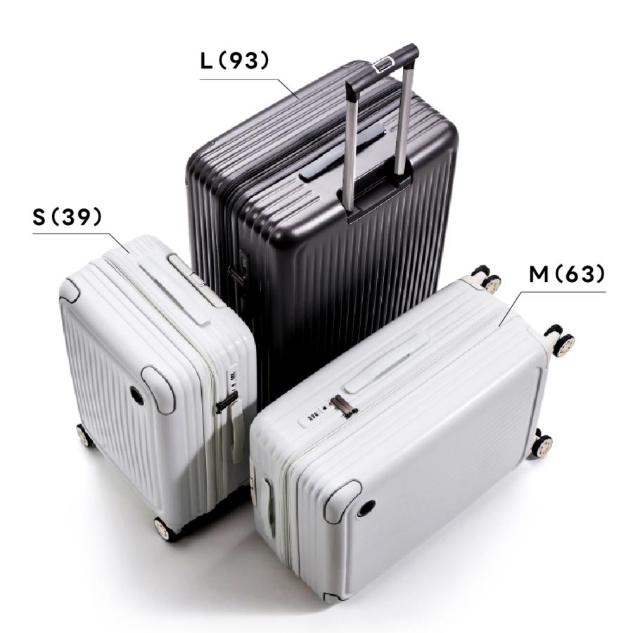 スーツケース 機内持ち込み 耐衝撃 キャスター取り外し キャリーバッグ 収納ポケット USBポート付き 超軽量 360度回転 カップホルダー付き 旅行 出張 sc706 |  | 16