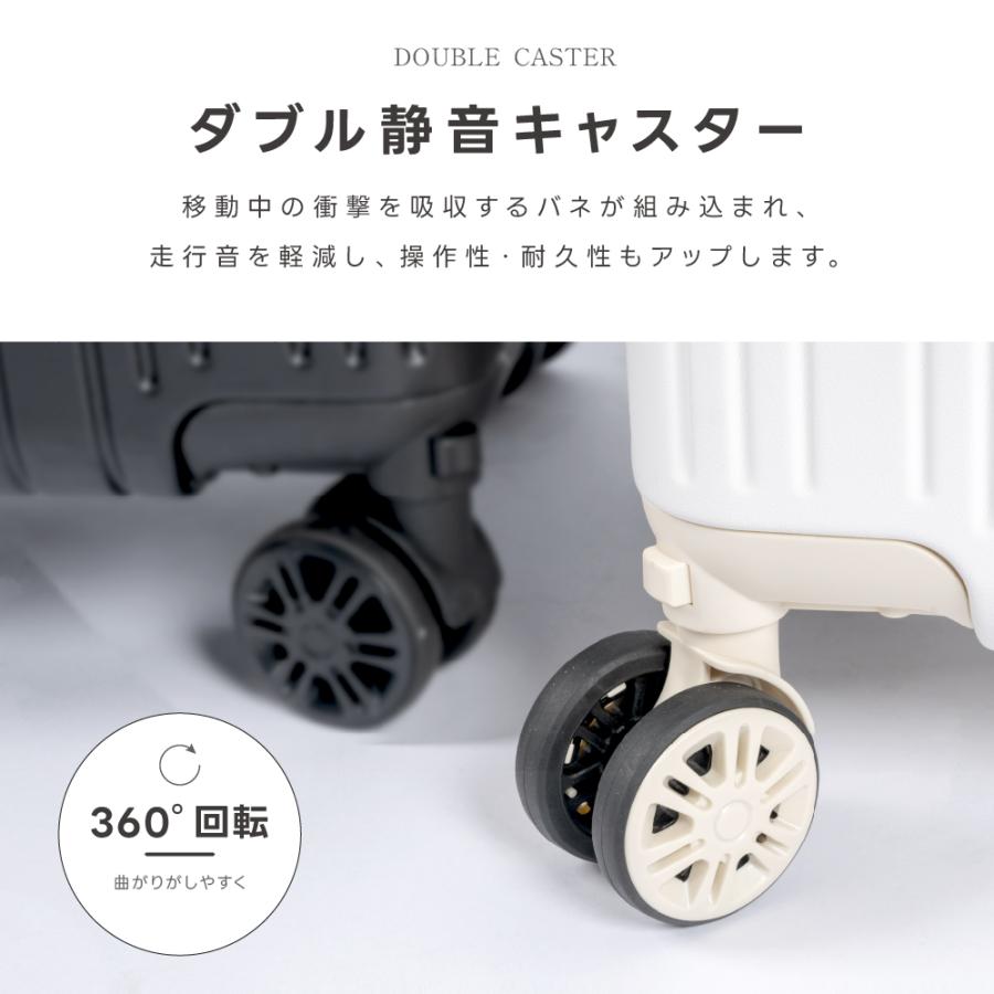 スーツケース 機内持ち込み 耐衝撃 キャスター取り外し キャリーバッグ 収納ポケット USBポート付き 超軽量 360度回転 カップホルダー付き 旅行 出張 sc706 |  | 09