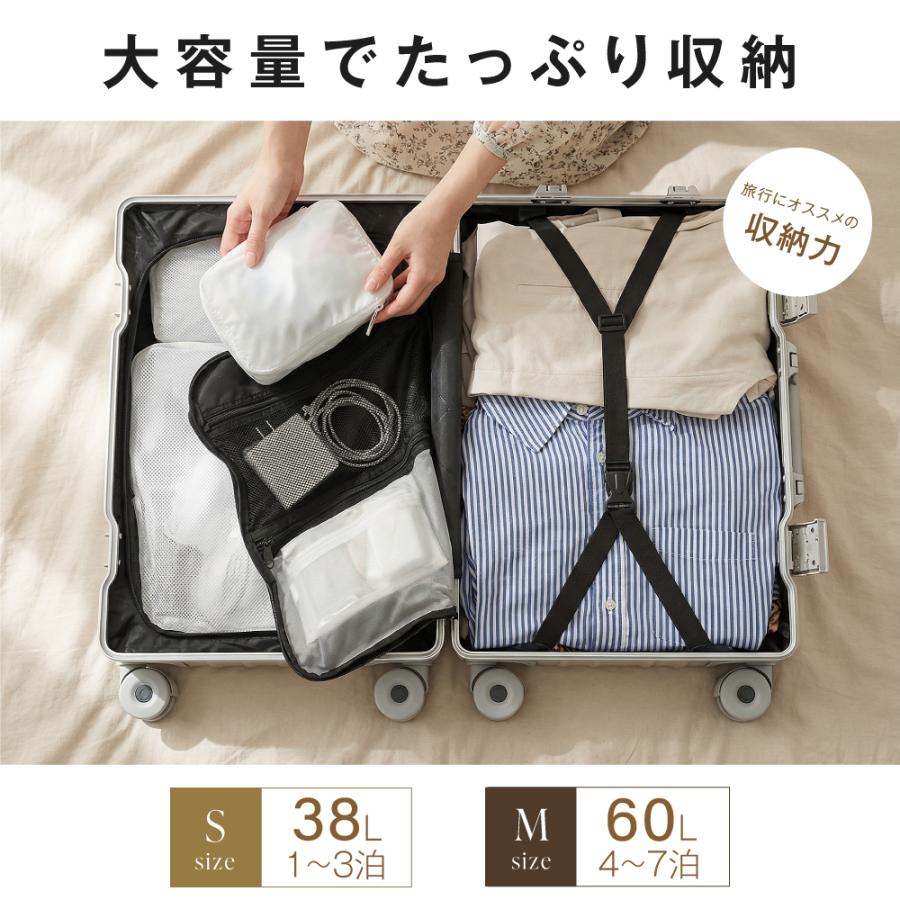 スーツケース  フレームタイプ 機内持込可能 S/Mサイズ 38L/60L キャリーケース 5カラー カップホルダー スマホスタンド フック付き 軽量 360度回転 大容量 旅行 |  | 11