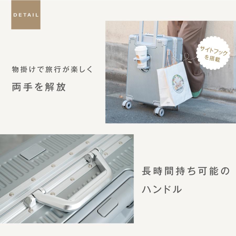 スーツケース  フレームタイプ 機内持込可能 S/Mサイズ 38L/60L キャリーケース 5カラー カップホルダー スマホスタンド フック付き 軽量 360度回転 大容量 旅行 |  | 14