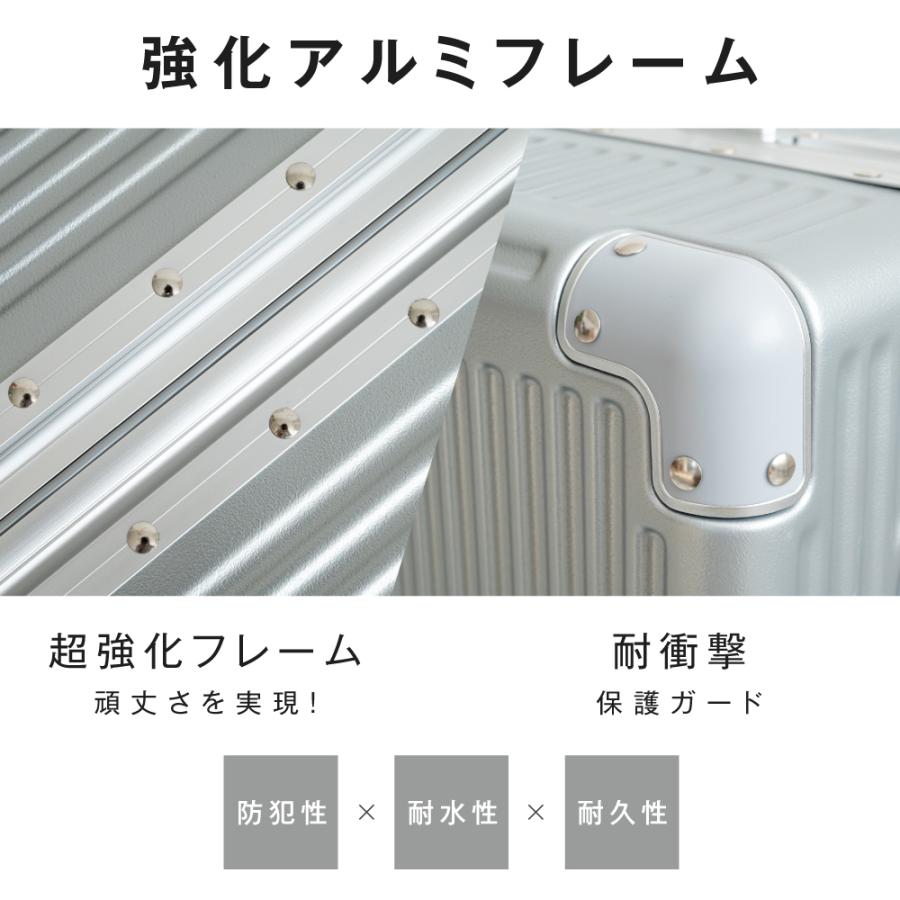 スーツケース  フレームタイプ 機内持込可能 S/Mサイズ 38L/60L キャリーケース 5カラー カップホルダー スマホスタンド フック付き 軽量 360度回転 大容量 旅行 |  | 05