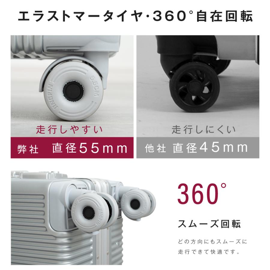 スーツケース  フレームタイプ 機内持込可能 S/Mサイズ 38L/60L キャリーケース 5カラー カップホルダー スマホスタンド フック付き 軽量 360度回転 大容量 旅行 |  | 08