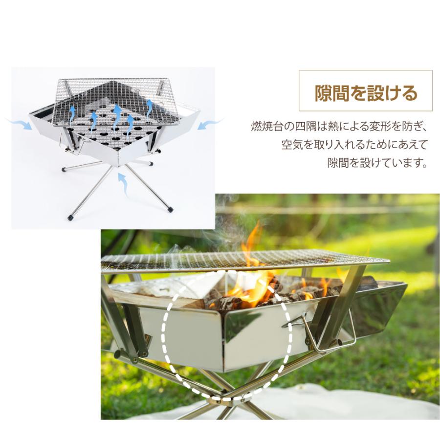 クロッシング焚火台 1台2役 焚き火台 バーベキューコンロ BBQ 薪