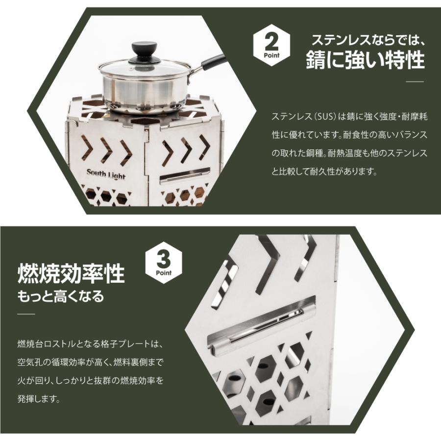 焚き火台 日本製 六面 焚火台 バーベキューコンロ ソロ キャンプ