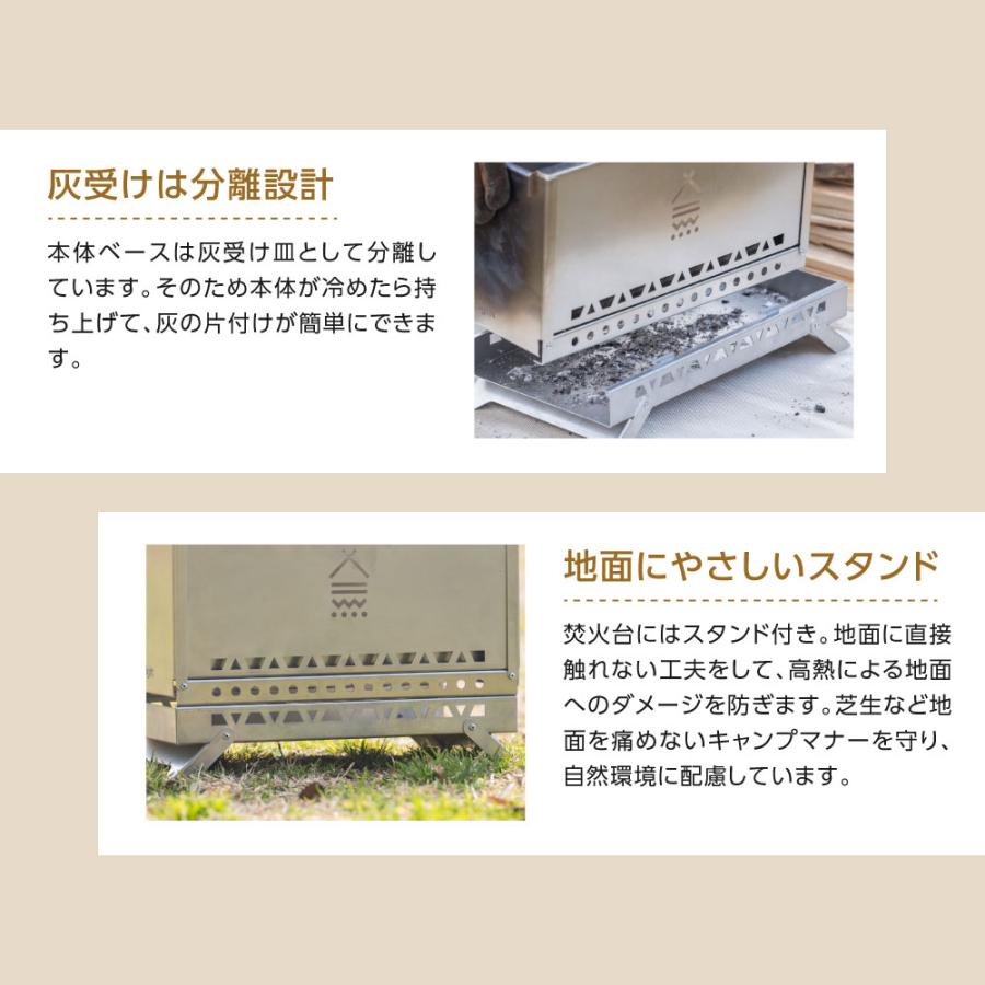焚き火台 日本製 焚火台 二次燃焼 バーベキューコンロ ステンレス製