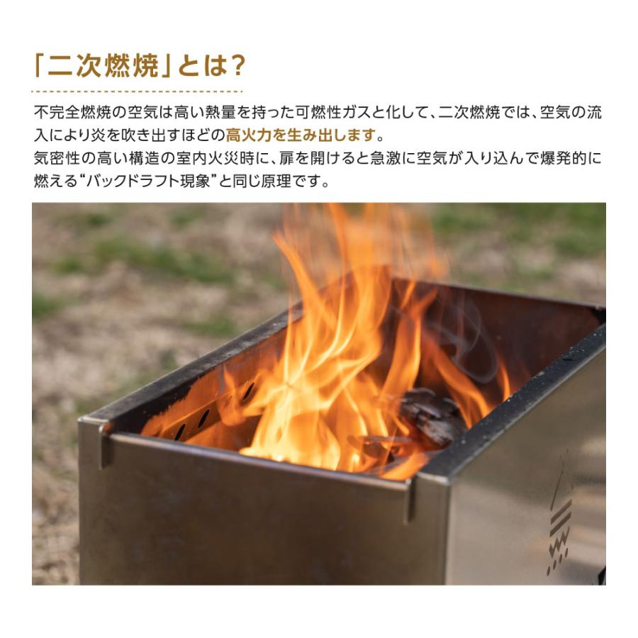 焚き火台 日本製 焚火台 二次燃焼 バーベキューコンロ ステンレス製