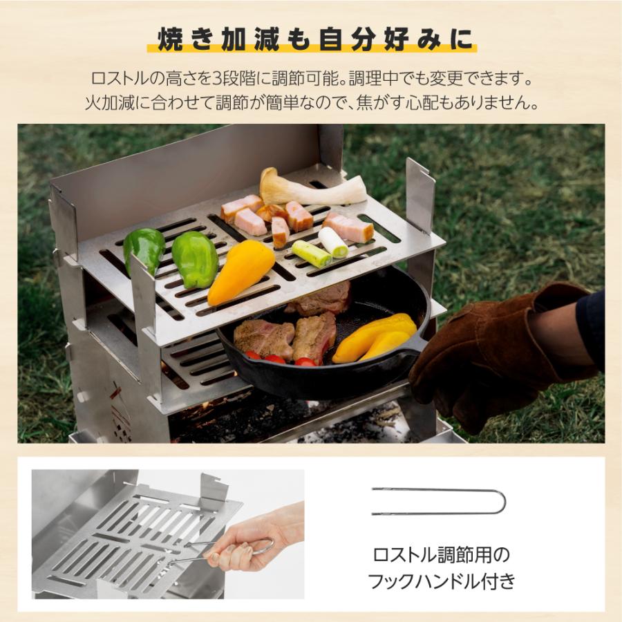 焚き火台 日本製 焚火台 バーベキューコンロ ステンレス製 料理 BBQ 薪