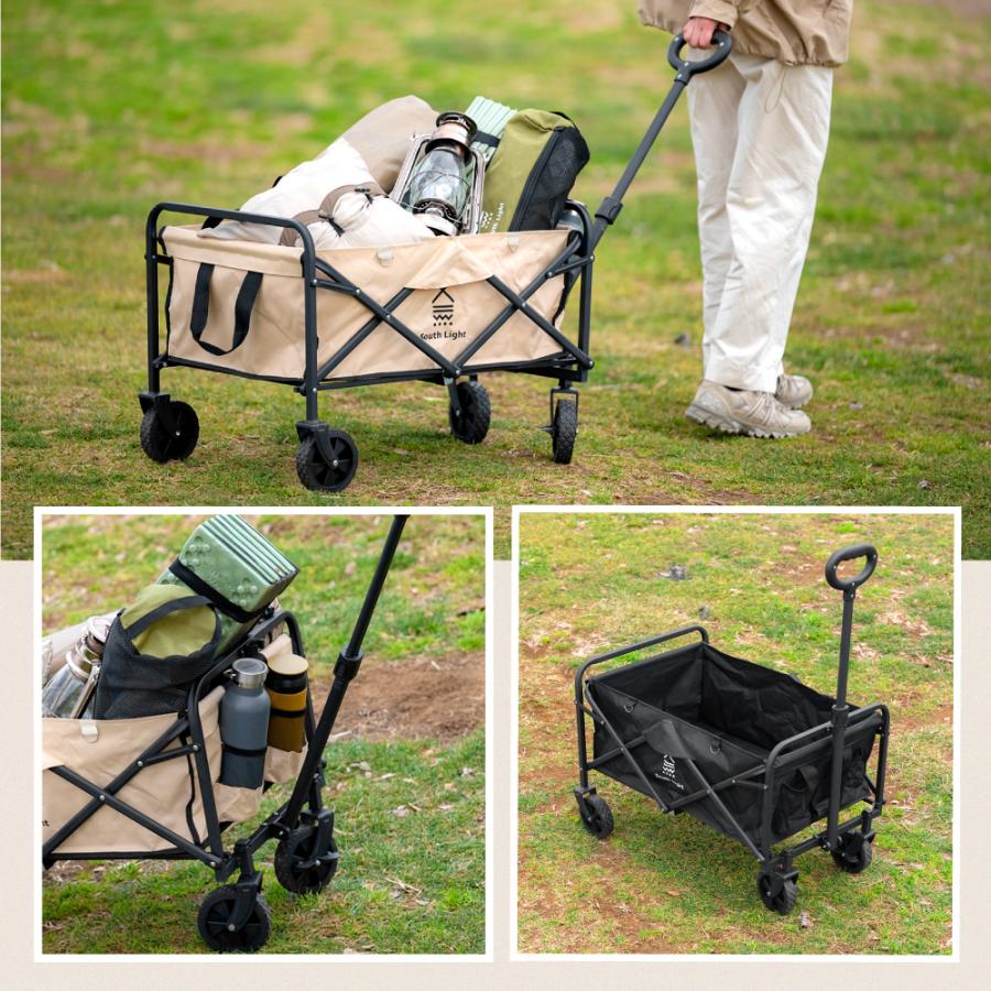 South Light アウトドアワゴン 折りたたみ キャリーカート 58L
