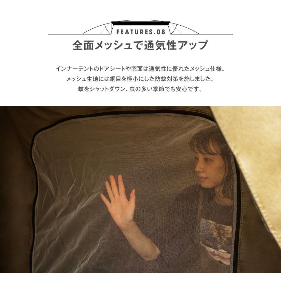 South Light テント アウトドア ファミリー 3ルームテント 大型 2