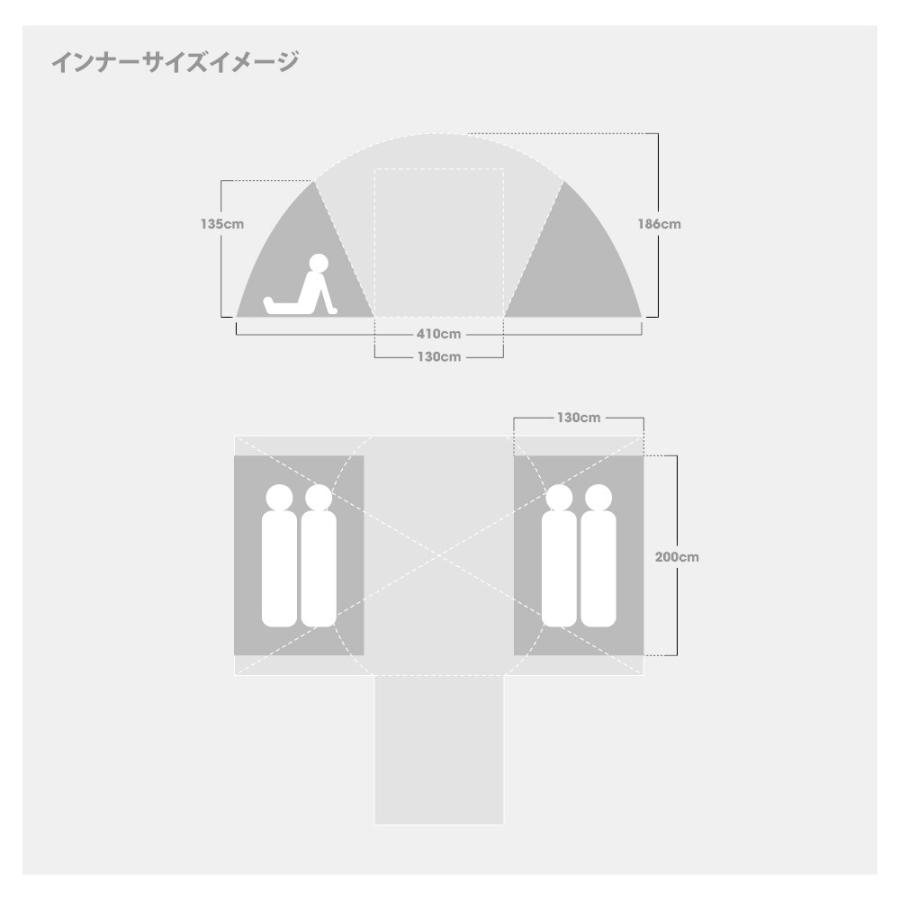 South Light テント アウトドア ファミリー 3ルームテント 大型 2