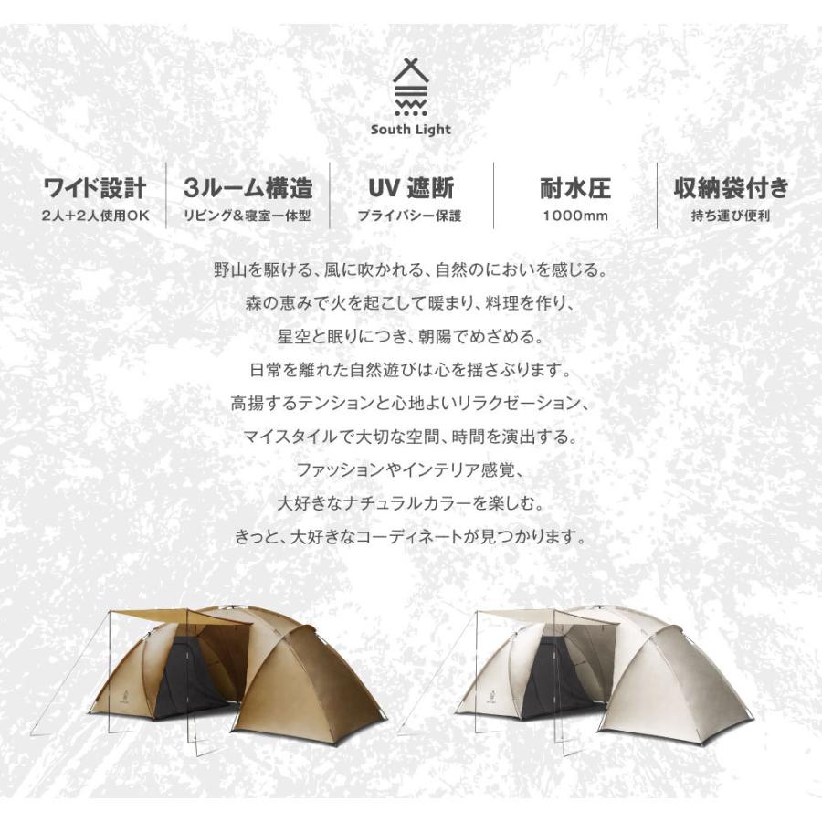 アウトドア テント 1〜2人用、2〜3人用セット KZM OUTDOOR ワンタッチテント テント おしゃれ 1人用 2人用