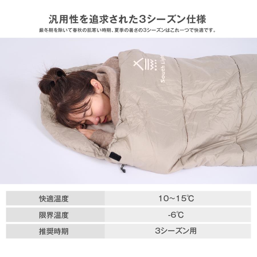 スリーピングバッグ 寝袋 ハイブリッド型 220×80cm 折り畳み 軽量 