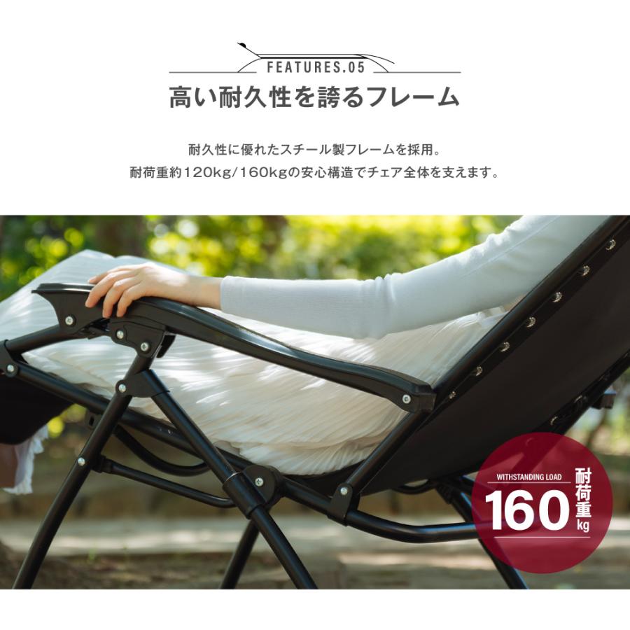 アウトドアチェア 軽量 折りたたみ ハイバック椅子3色 リクライニング