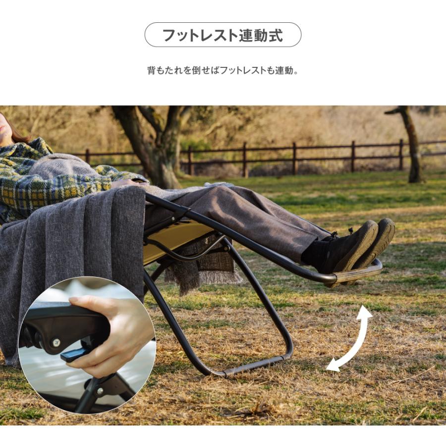 アウトドアチェア 軽量 折りたたみ ハイバック椅子3色 リクライニング