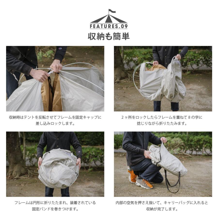 Yomogina テント収納バッグ ホワイト 楽天市場】テント収納バッグ テント 収納袋 キャリーバッグ 長物収納