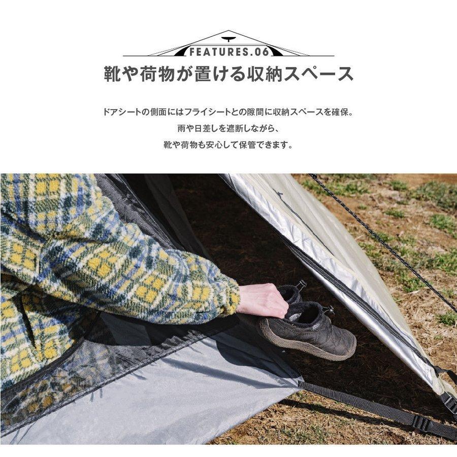 ワンポールテント アウトドア テント 2-4人用 簡単 高215×幅400×奥