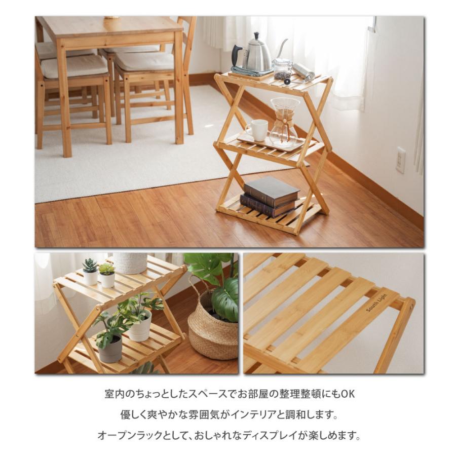 South Light アウトドア ラック 3段 キャンプラック キャンプ用品 棚