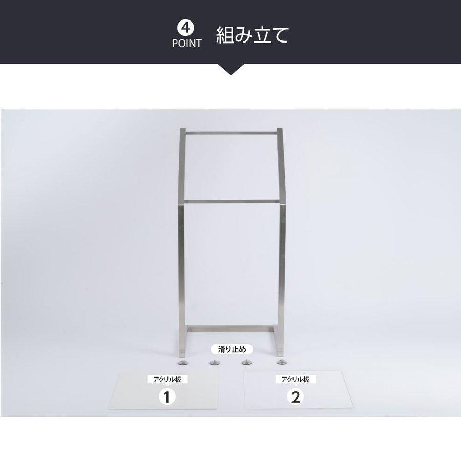 DB39★看板★ 看板 スタンド看板 シルバー 店舗用品 業務用 厨房用 DB39☆看板☆ 看板 スタンド看板 シルバー 店舗用品 業務用 厨房用