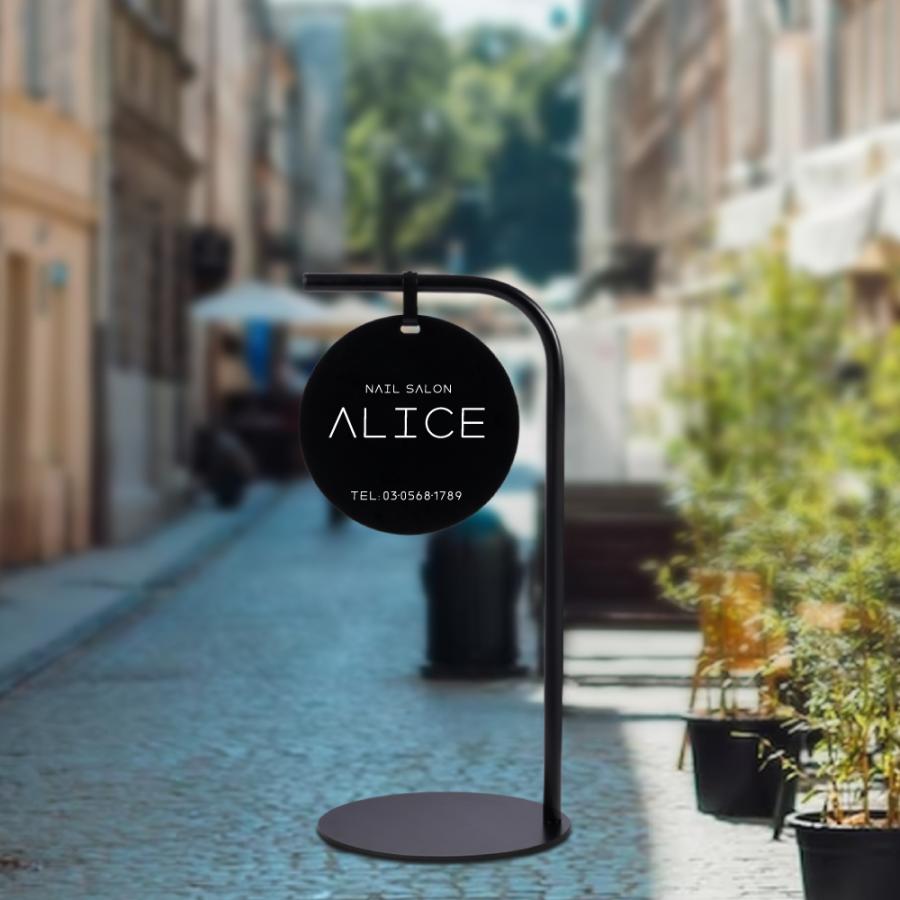 店舗用 看板 飲食店看板 スタンド看板 2240 屋外用 両面 900×1800 スライド : 看板いいな