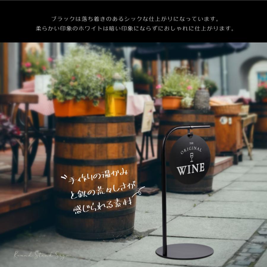 店舗用 看板 飲食店看板 スタンド看板 2240 屋外用 両面 900×1800 スライド : 看板いいな