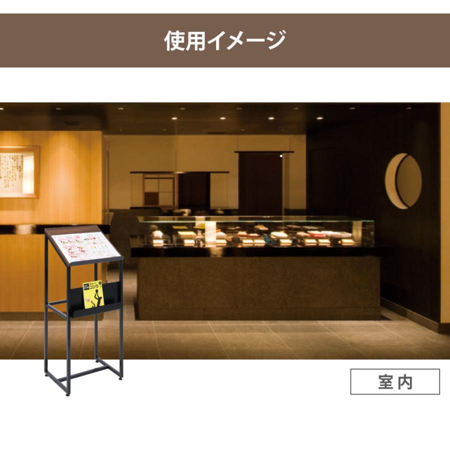 メニュースタンド W44xD33xH106cm メニュースタンド看板 店舗用 屋外に