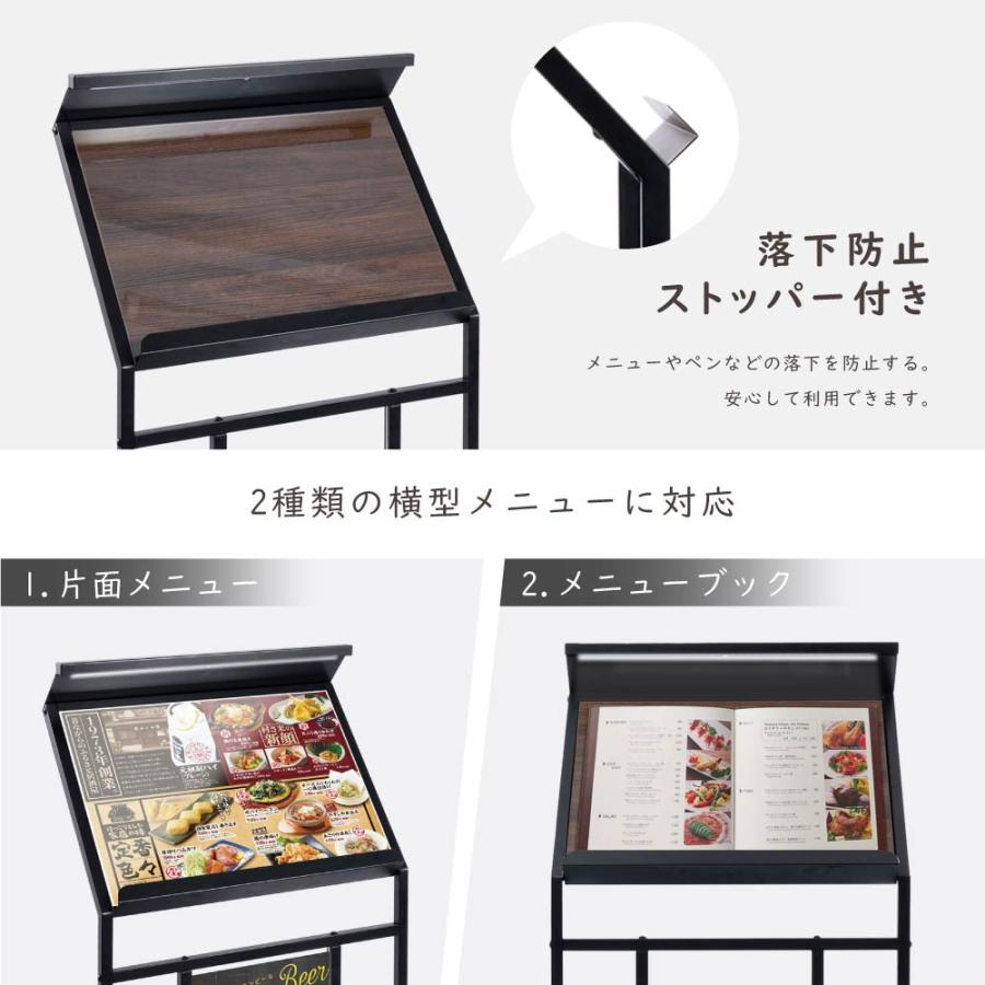 メニュースタンド W57xD40xH120cm メニュースタンド看板 店舗用 led
