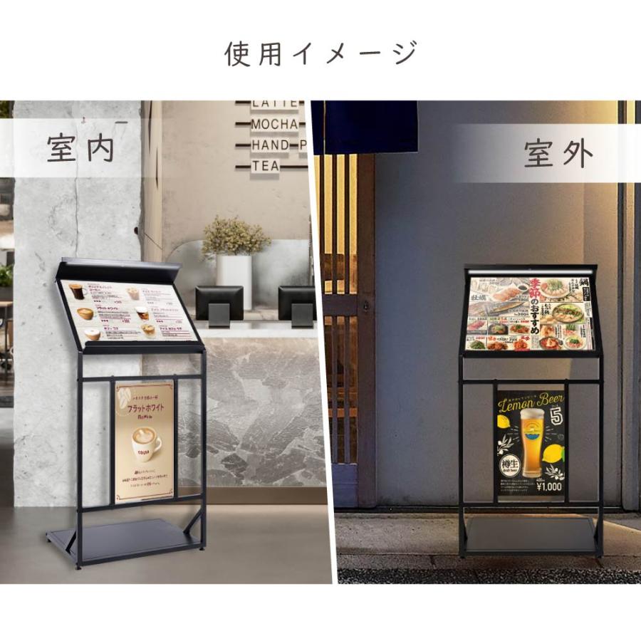 メニュースタンド W57xD40xH120cm メニュースタンド看板 店舗用 led