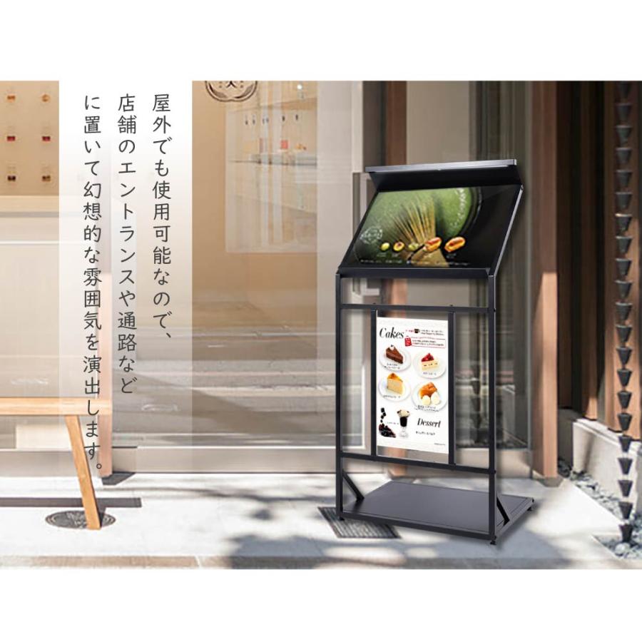 メニュースタンド W57xD40xH120cm メニュースタンド看板 店舗用 led