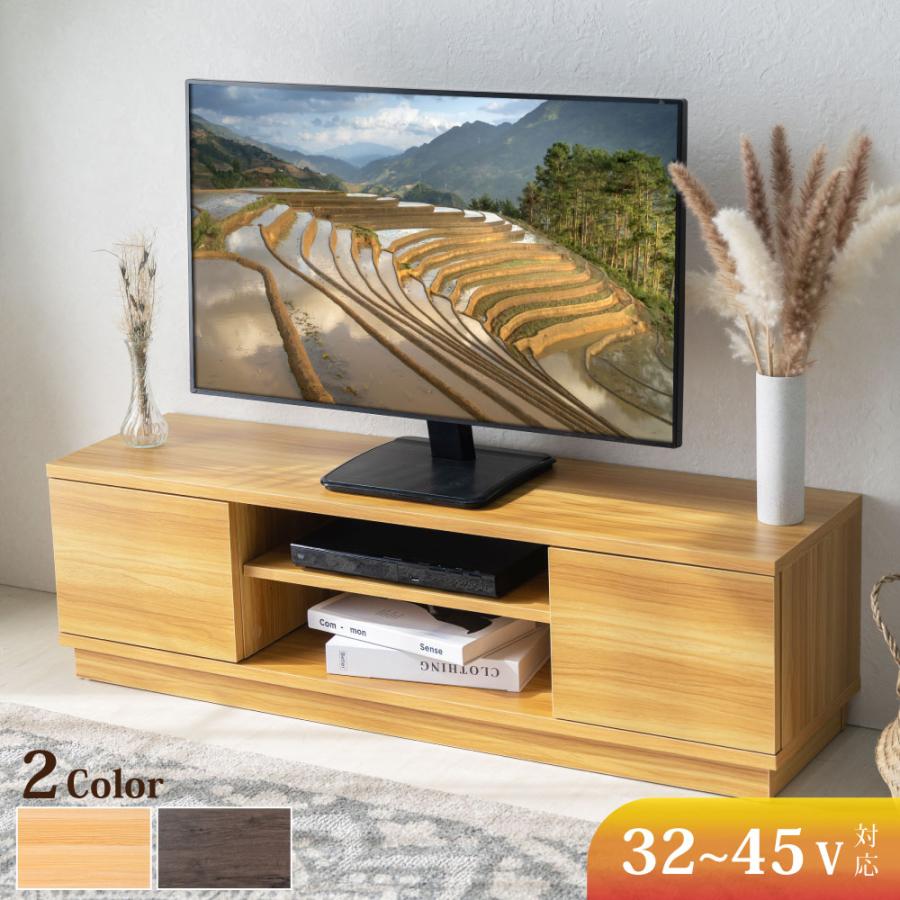 美品　テレビ台　日本製　木製 テレビ台135cm 60インチ対応 完成品 ライトブラウン 日本製
