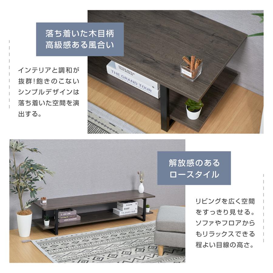 ブラウン テレビボード 幅120cm テレビ台 大川家具 ローボード NEW古都 幅120 テレビボード ハイ