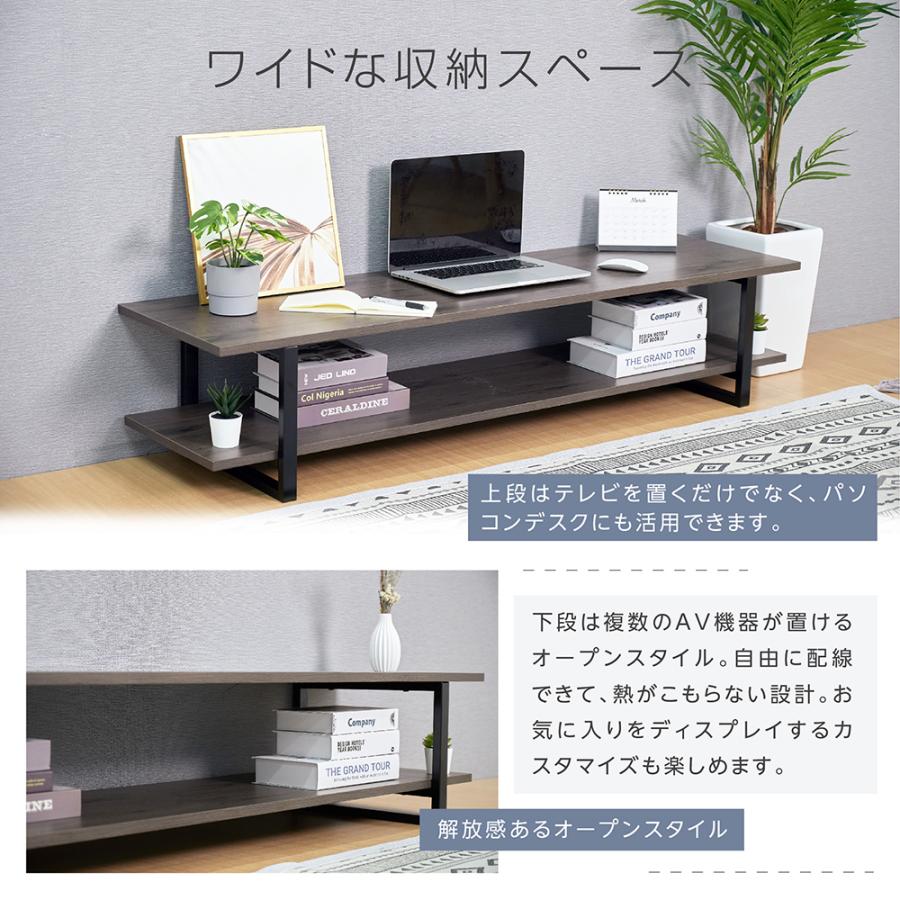 テレビ台 テレビボード 40型対応 ロータイプ 横幅120cm 耐荷重25kg