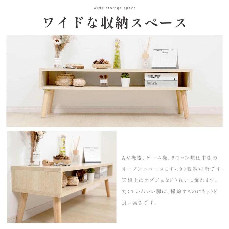 テレビ台 ローボード tv台 コンパクト テレビラック テレビボード