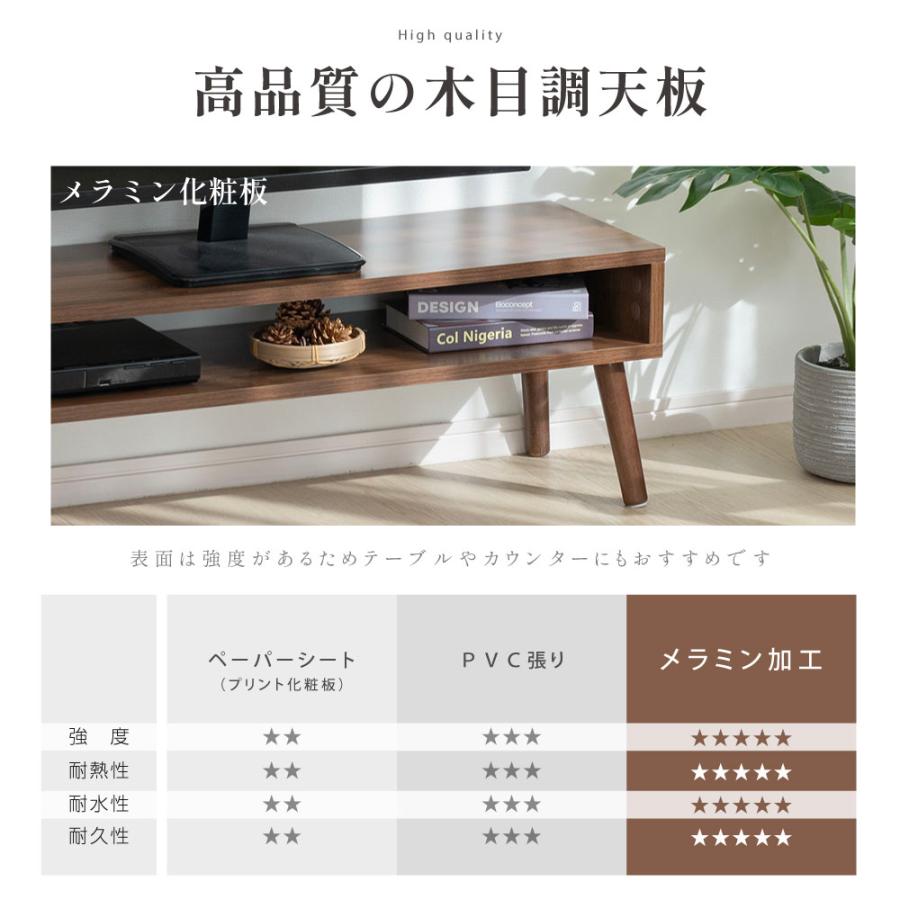 木製シンプルテレビ台 テレビ台 ローボード tv台 コンパクト テレビラック テレビボード