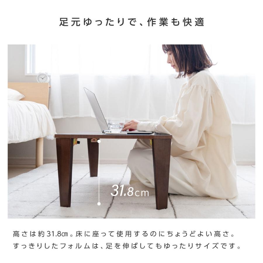 テーブル 折りたたみ センターテーブル 横幅90cm 座卓 おしゃれ サイト